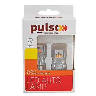 LED лампа для авто BAU15s 2.7W 6000K (комплект) PULSO