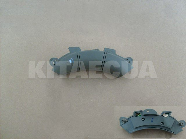 Блок кнопок на руле на Great Wall HAVAL H5 (3402140-K80-0089)