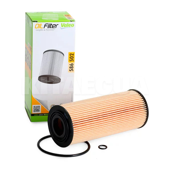 Фільтр масляний VALEO (586502)
