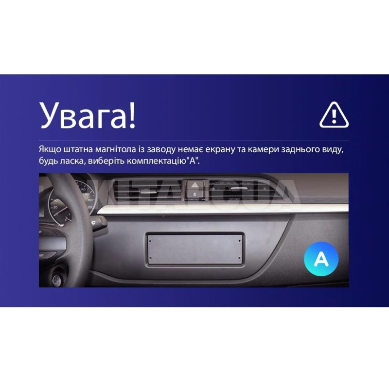 Штатна магнітола CC3 2k 4+32Gb 9" Kia Rio 4 2016-2019 (K2 A) Teyes (36304) - 3