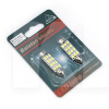 LED лампа для авто BL-145 SV8.5 0.96W (комплект) BALATON (131269)