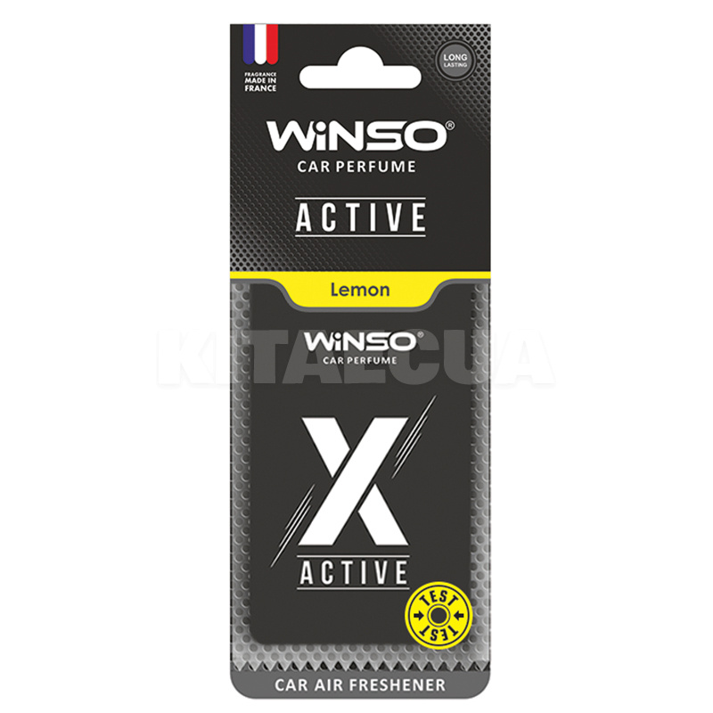 Ароматизатор X Active Lemon "лимон" сухой листик Winso (533480)