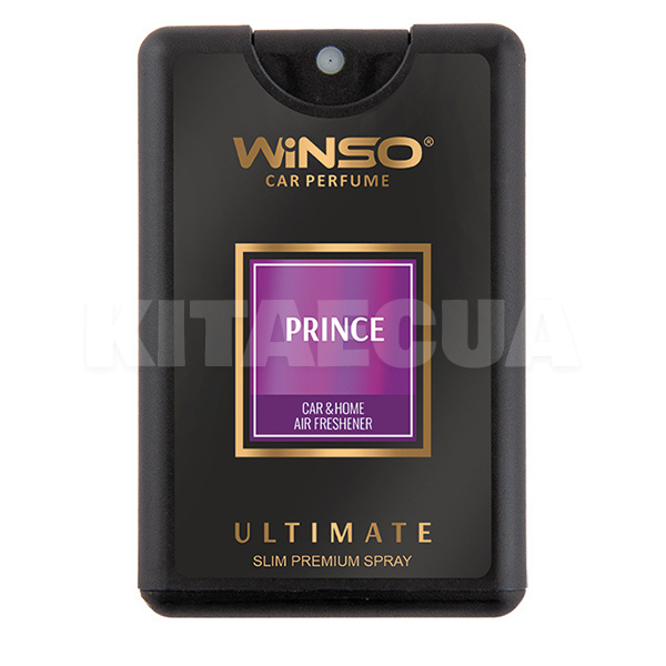 Ароматизатор "принц" 18мл Spray Ultimate Slim Prince Winso (537120-Winso)