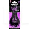 Ароматизатор Light Wildberry "лесные ягоды" сухой листик Winso (533100)