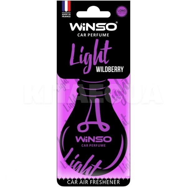 Ароматизатор Light Wildberry "лесные ягоды" сухой листик Winso (533100)