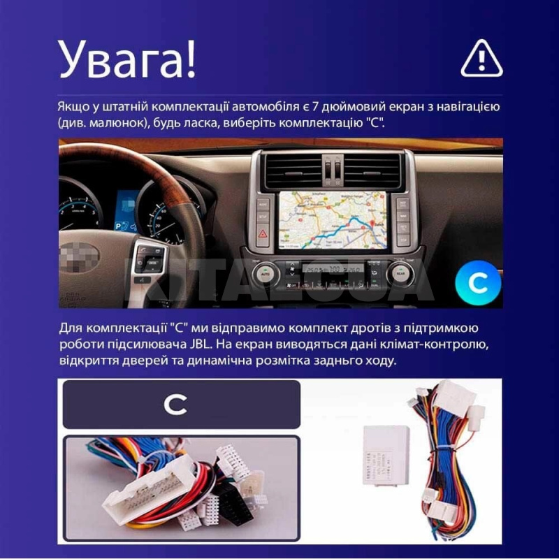 Штатна магнітола MOSS M3 4+32 ГБ 9" Toyota Land Cruiser Prado 150 2009-2013 (C) AMS (50719) - 4