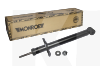 Амортизатор задний масляный MONROE на ZAZ FORZA (A13-2915010)