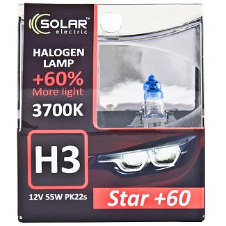 Галогенні лампи H3 55W 12V Starlight +60% комплект Solar
