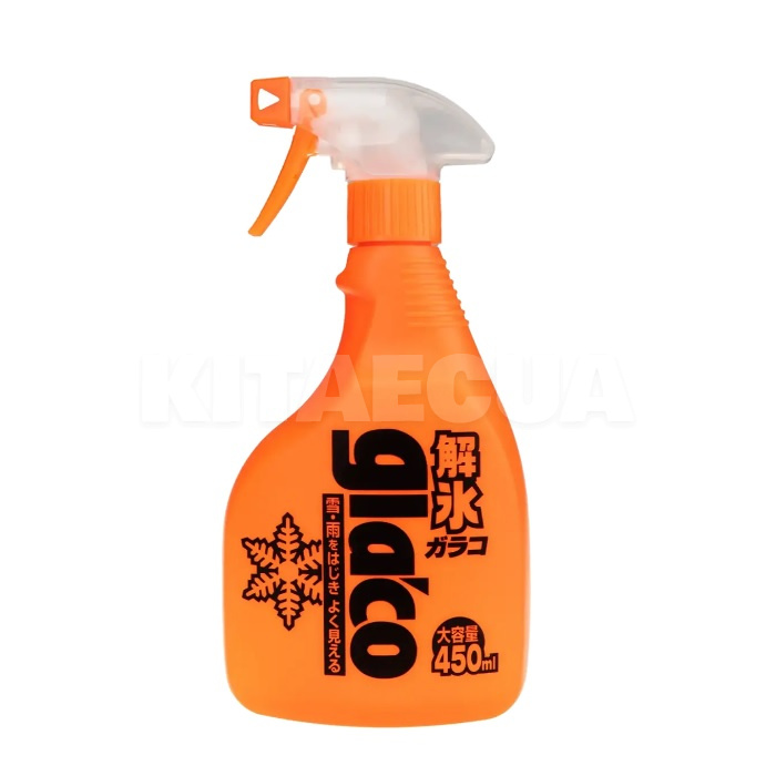 Размораживатель стекла Deicer Spray 450мл Glaco (04165)