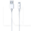 Кабель USB microUSB PD-B72m 2.4А 1м білий Proda (PD-B72m-WHT)