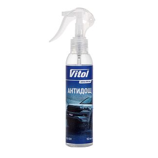 Антидощ 150мл VITOL
