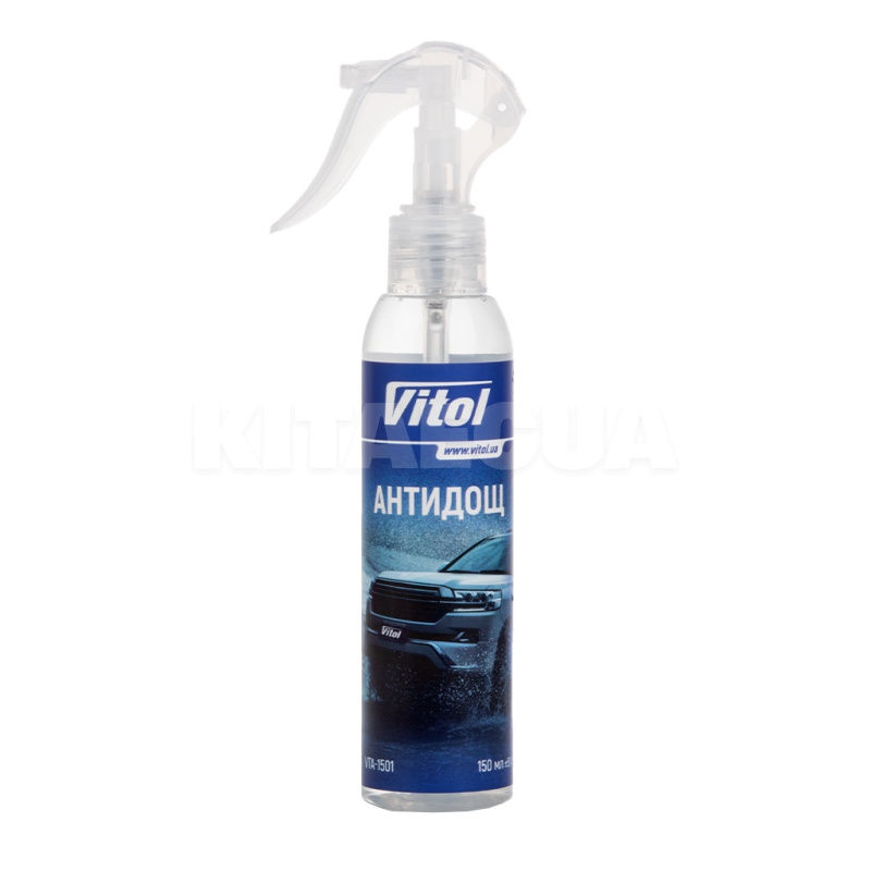 Антидождь 150мл VITOL (VTA-1501)