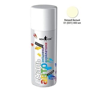 Фарба-емаль 400мл RENAULT біла 01 (D31) NEW TON