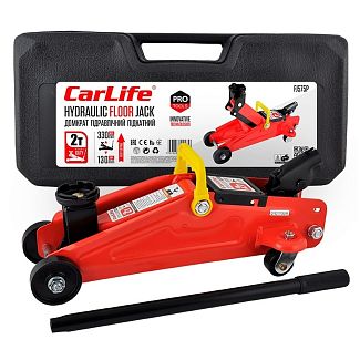 Домкрат гидравлический подкатной 2т (130мм-330мм) с пластиковым кейсом CARLIFE