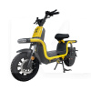 Электроскутер U1s 130 км 1500 Вт желтый ScoutX (U1s yellow)