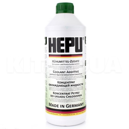 Антифриз-концентрат зелений 1.5л G11 -80°С HEPU (P999-GRN)