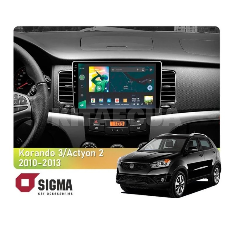 Штатна магнітола X9232 2+32 Gb 9" SsangYong Korando 3 2010-2013 SIGMA4car (33768)