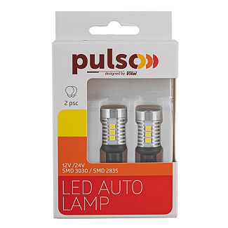 LED лампа для авто W2.1x9.5d 6000K (комплект) PULSO