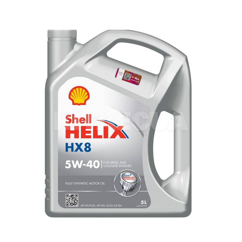 Масло моторное синтетическое 5л Helix HX8 5W-40 SHELL (550054676)