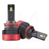 LED лампа для авто K12 H11 75W 6000K STELLAR (6147)