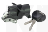 Замок 5 двери с ключем на Chery AMULET (A11-8CB5606110)