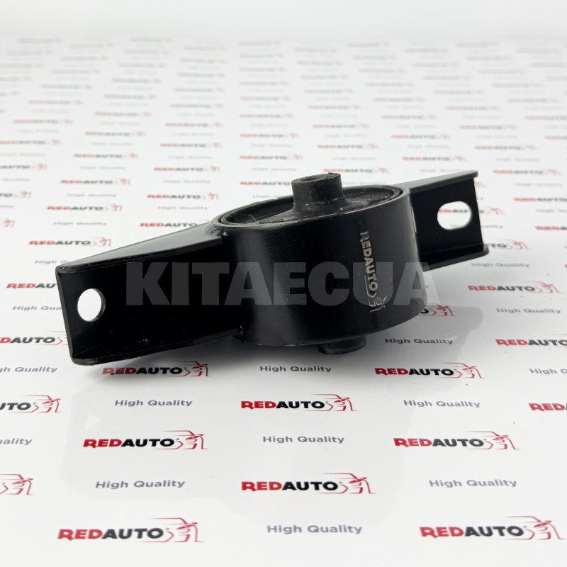 Подушка двигателя задняя RSC-571 REDAUTO на Chery EASTAR (B11-1001710BA) - 3