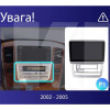 Штатна магнітола MOSS M2 4+32 Gb 9" Toyota Alphard 1 H10 2002-2005 (F1) AMS (49485)