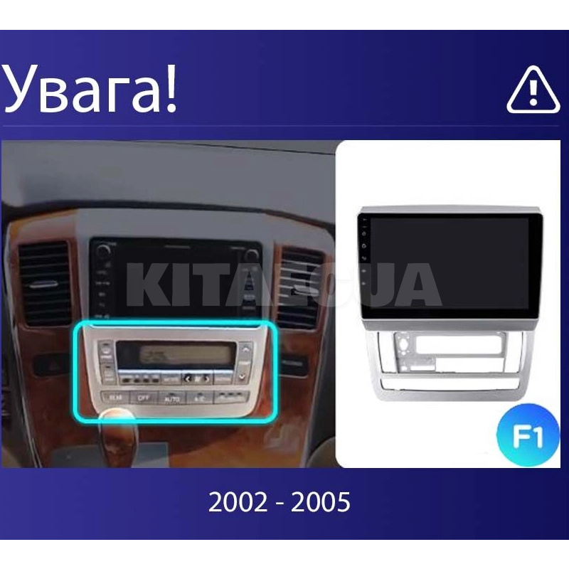 Штатна магнітола MOSS M2 4+32 Gb 9" Toyota Alphard 1 H10 2002-2005 (F1) AMS (49485) - 2