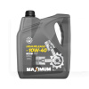 Масло моторне напівсинтетичне 5л 10W-40 HIGH MILEAGE SL/CF MAXIMUM (HIGH MILEAGE 10W40 SL/CF_5л)