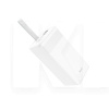 Повербанк Powermaster 50000mAh 22.5W білий HOCO (6931474759245)