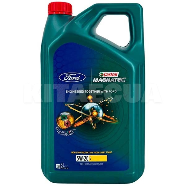 Масло моторное синтетическое 5л 5W-20 Magnatec Professional E CASTROL (15D63E-Castrol)