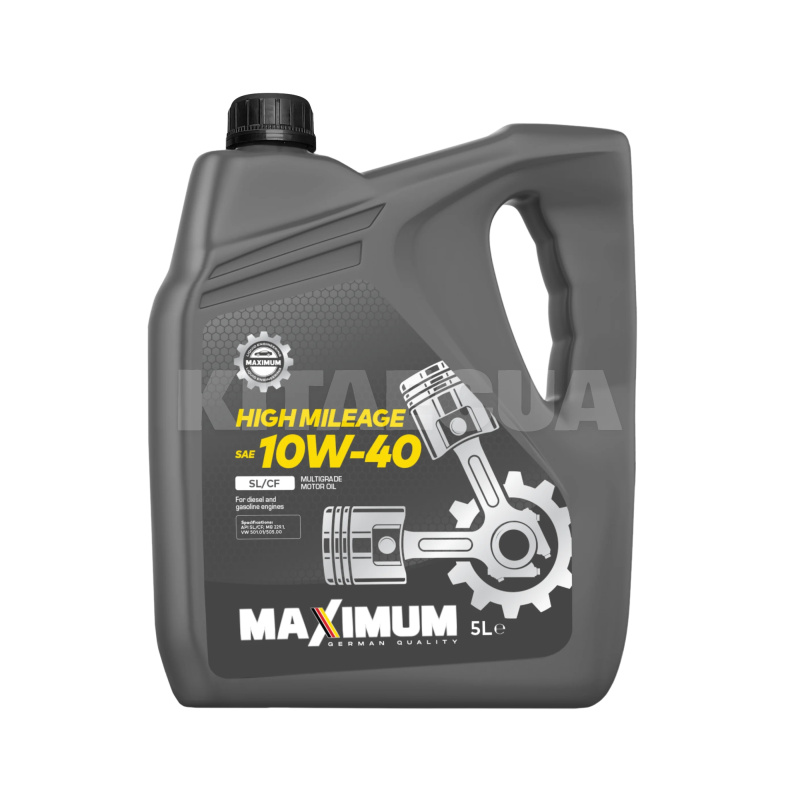 Масло моторне напівсинтетичне 5л 10W-40 HIGH MILEAGE SL/CF MAXIMUM (HIGH MILEAGE 10W40 SL/CF_5л)