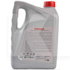 Масло моторное синтетическое 5л 0W-20 Synthetic Technology NISSAN (KE90090143-NISSAN)