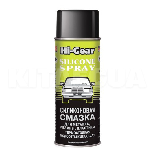 Мастило силіконове термостійке водовідштовхувальне 284мл Silicone Spray HI-GEAR (HG5501)