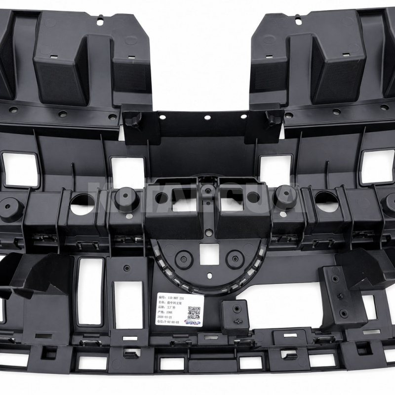 Кронштейн решетки переднего бампера ОРИГИНАЛ на VOLKSWAGEN ID.4 X (11D 807 231) - 2