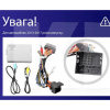 Штатная магнитола MOSS M2 4+32 Gb 9" Volvo XC60 1 2013-2017 (B) AMS (49574)
