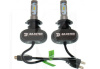 LED лампа для авто H7 PX26d 50W 5000K (комплект) BAXSTER (00-00003729)