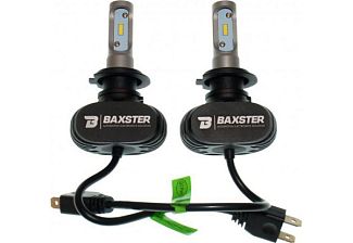 LED лампа для авто H7 PX26d 50W 5000K (комплект) BAXSTER