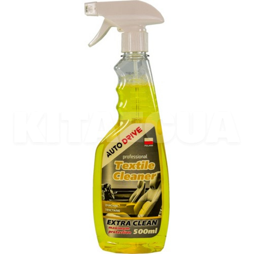 Очищувач оббивки салону 500мл" цитрус " Textile Cleaner Auto Drive (AD0058)