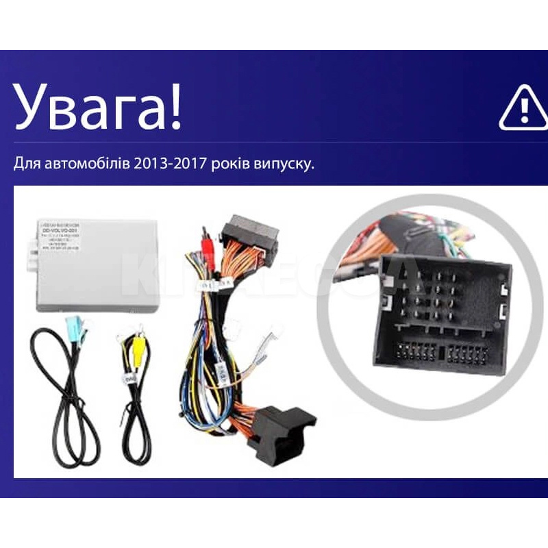 Штатная магнитола MOSS M2 4+32 Gb 9" Volvo XC60 1 2013-2017 (B) AMS (49574) - 3