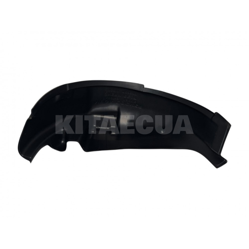 Підкрилки (комплект 4 шт.) MEGA LOCKER на Chery BEAT (INDIS) (Beat-46526) - 4