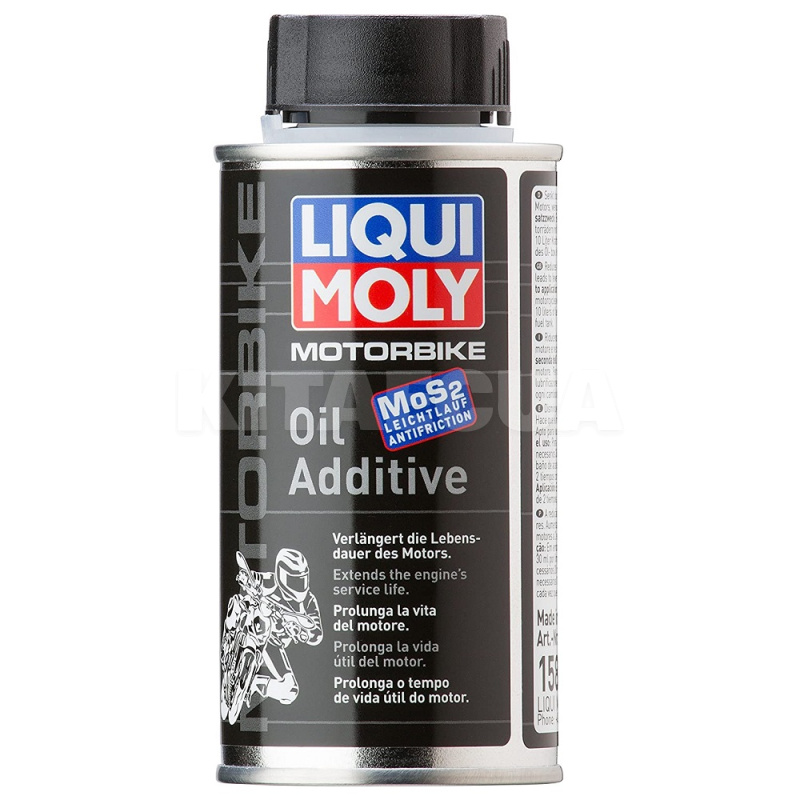 Присадка в моторне олія для мотоциклів (RACING) з MoS2 125мл OIL ADDITIV LIQUI MOLY (1580)