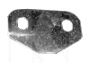 Кронштейн фиксатора 5-й двери на Chery AMULET (A11-5606231)