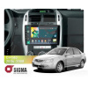 Штатна магнітола X9232 2+32 Gb 9" Kia Cerato 1 LD 2004-2008 (F1) SIGMA4car (33468)