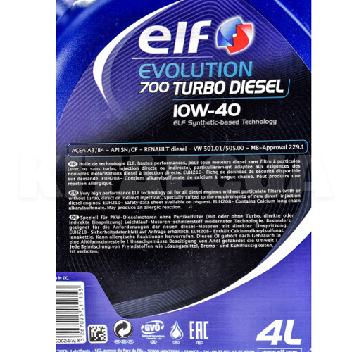 Масло моторне напівсинтетичне 4л 10W-40 Evolution 700 Turbo Diesel ELF (203701-ELF) - 2