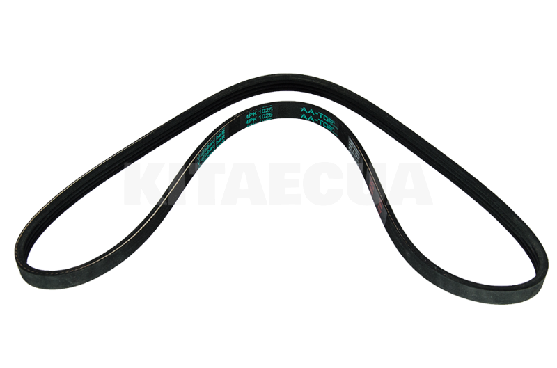 Ремень ГУРа и кондиционера AA-TOP на Chery KIMO (S12-8104051BA) - 3