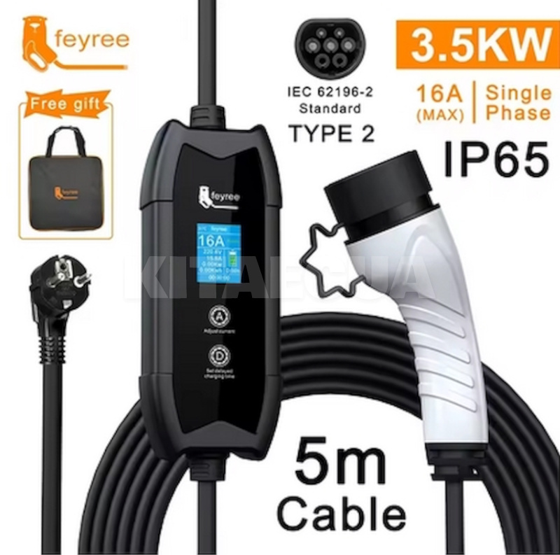 Заряджання Nissan Leaf 3.7 кВт 16А 1-фаза Type 2 (європейське авто) Flying Cat FEYREE (FY3.5-16-1PH-TP2-F8-C5)