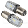 LED лампа для авто BA15s 5W 6000K (комплект) PULSO (LP-66157W)