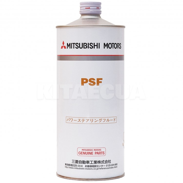 Рідина ГУР 1л Mitsubishi "Dia Queen PSF" MITSUBISHI (4039645)