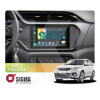 Штатна магнітола X9232 2+32 Gb 9" Chery Tiggo 3 2016-2018 SIGMA4car (33259)